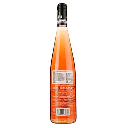 Вино Hunawihr Pinot Noir Rose D'Alsace рожеве сухе 0.75 л - мініатюра 2