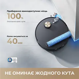 Робот-пилосос миючий Dreame Aqua 10 Roller Black - мініатюра 11