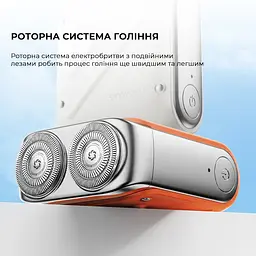 Електробритва Metz Traveller Shaver with Bag Orange MZXZ021-OR - мініатюра 6