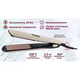 Плойка PRIME Technics PHS 261 CB - мініатюра 6