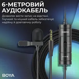 Мікрофон Boya BY-M1S Black (BY-M1S) - мініатюра 8