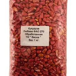 Кукурудза Весна Любава ФАО 270 оброблена 1кг (38437)