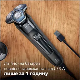 Бритва електрична Philips Series 7000 роторна синя (S7886/35) - мініатюра 15