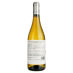 Вино Tenuta Argentiera Eco Di Mare IGT Vermentino біле сухе 0.75 л - мініатюра 2