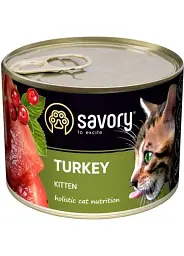 Вологий корм для кошенят Savory з індичкою, 200 г