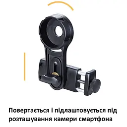 Монокуляр Vanguard Vesta 8x32 WP (Vesta 8320M), Чорний - мініатюра 18