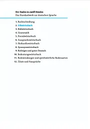 Duden 2. Das Stilworterbuch - мініатюра 2