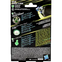 Іграшка-дзиґа Hasbro Beyblade X з пусковим пристроєм (G0175_F9581) - мініатюра 5