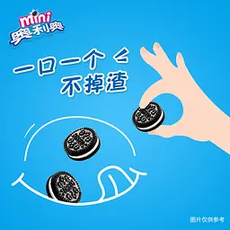 Міні печиво Oreo Mini Original 55г - мініатюра 8