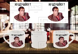 Чашка "Челінтано" 180, Помаранчева