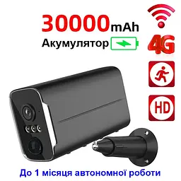 4G камера відеоспостереження вулична з великим акумулятором 30 000 мАг LCTEK S60 до 1 місяця роботи (100965) - мініатюра 4