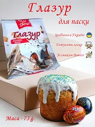 Глазур Деко з ванільним ароматом для паски 75 г (15684164) - мініатюра 4