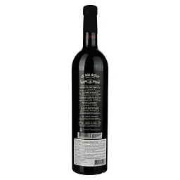 Вино Lionel Osmin & Cie Le Roi Bœuf 2019 червоне сухе 0.75 л - мініатюра 2