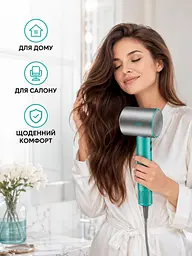Фен для волосся 1400 Вт з іонізацією, безщітковим двигуном і магнітними насадками бірюзово-сірий (49676168) - мініатюра 4