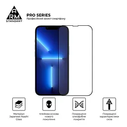 Захисне скло на Apple iPhone 13/13 Pro/14/16e/17e з олеофобним покриттям, Pro, повне проклеювання, антистатичний і пиловідштовхуючий шар, 9H, самоклеючеся, 2.5D, на весь екран, антистатичний клей, ArmorStandart (ARM59722) - мініатюра 2