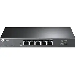 Комутатор TP-Link TL-SG105-M2