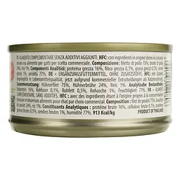 Вологий корм для котів Almo Nature HFC Cat Natural куряче філе 70 г (9016H) - мініатюра 5