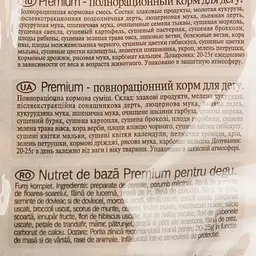 Корм для дегу Lolo Pets Premium 750 г (LO-70172) - мініатюра 5
