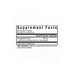 Трави Seeking Health Екстракт ашваганди, 467 мг, Ashwagandha Extract, 60 капсул (SKH-52014) - мініатюра 2