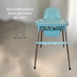 Дитячий стілець для годування з підніжкою стіл для годування з подушкою з еко шкіри стільчик для годування Блакитний - мініатюра 6
