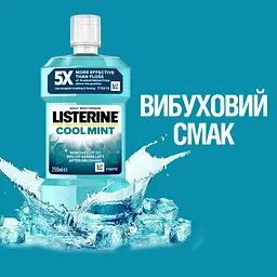 Ополіскувач для ротової порожнини Listerine Свіжа м'ята Захист ясен 250 мл (103060030) - мініатюра 8