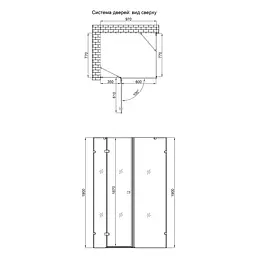 Душова кабіна Qtap Capricorn CRM1018RC6 прямокутна 100 х 80 см - мініатюра 9