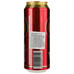 Пиво Eichbaum Premium світле фільтроване 5.5% з/б 0.5 л - мініатюра 2
