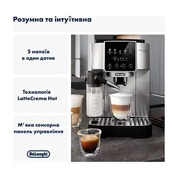 Кавомашина DeLonghi ECAM 220.80.SB - мініатюра 3