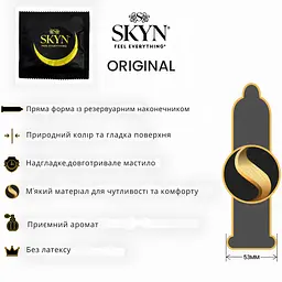 Презерватив Skyn Original Безлатексний 1 шт. (4821002027781) - мініатюра 4