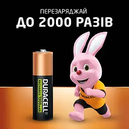 Акумулятор Duracell AA HR6 1300mAh * 2 (5000394039186 / 81367175) - мініатюра 3