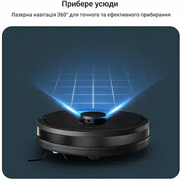 Робот-пилосос Rowenta миючий X-Plorer Serie 85+ чорний (RR87D5WH) - мініатюра 10