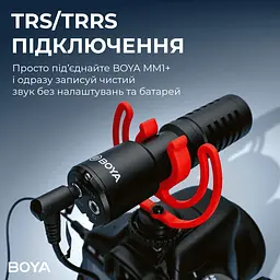 Мікрофон для камери Boya BY-MM1+ (BY-MM1+) - мініатюра 14