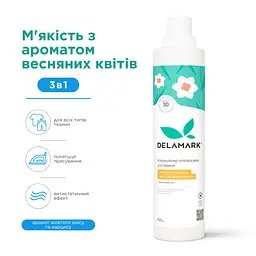 Кондиціонер Delamark з ароматом жовтого ірису і нотками Нарциса 750 г (4820152330581)