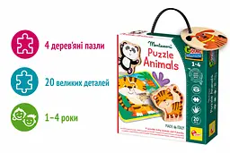 Дерев'яний пазл Монтессорі Lisciani Giocare Educare Тваринки 4 пазли 20 деталей розвивальна іграшка для 1–4 роки (SKU-221) - мініатюра 2
