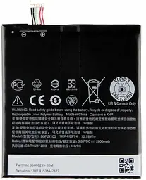 Батарея HTC Desire 728G Dual Sim (BOPJX100) (2000000005478)