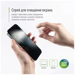 Універсальний чистячий набір ColorWay Cleaning Kit, Multifunctional, 10 in 1 (CW-1111) - мініатюра 12