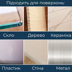 Універсальне клейке кріплення, 1 пара - мініатюра 8