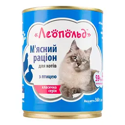 Вологий корм Леопольд м'ясний раціон з птицею для котів 360 г
