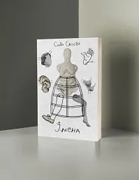 Імена - Слава Свiтова - мініатюра 4