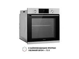 Духовка електрична Perfelli DIAMOND 6D8L INOX - мініатюра 2