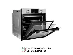 Духовка електрична Perfelli DIAMOND 6D10N INOX - мініатюра 7