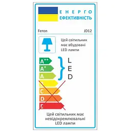 Світильник для підсвічування сходів Feron JD12 2 Вт 4000 K срібний (29559) - мініатюра 3