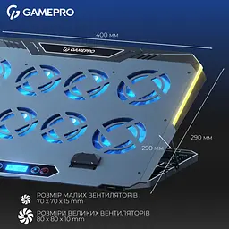 Підставка для ноутбука GamePro Black охолоджувальна (CP1040) - мініатюра 3