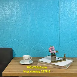 Самоклеюча декоративна 3D панель Loft Expert скеля блакитна 700x700x5 мм - мініатюра 2