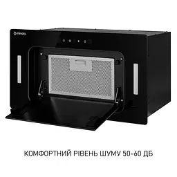 Витяжка вбудована MINOLA BGH 5677 BL - мініатюра 9