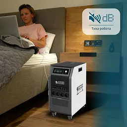 Портативна зарядна станція Konner&Sohnen KS 5200PS LiFePO4, 5120 Вт/ч 5200 Вт (KS5200PS-NEW) - мініатюра 15