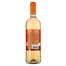 Вино Sizarini Rose Rubicone IGT, рожеве, сухе, 0,75 л - мініатюра 2