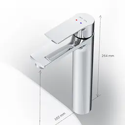 Високий змішувач для умивальника AM.PM Pride хром F7C92000 - мініатюра 9