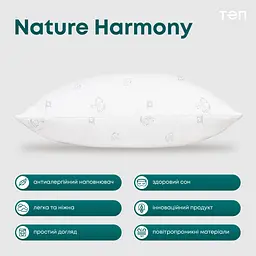 Подушка ТЕП Природа Membrana Print Harmony Soft 50х70 см біла (3-00456_00000) - мініатюра 2
