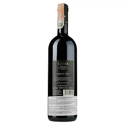 Вино Chiappini Liena Igt Tuscany Merlot Rosso 2016, 12,5%, 0,75 л (858138) - мініатюра 2